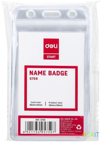 Бейдж для пропуска Deli E5759 68х118мм вертикальный без крепления ПВХ прозрачный (упак.:10шт)
