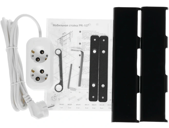 Подставка для телевизора Holder PR-107 черный 32"-70" макс.60кг напольный поворот и наклон