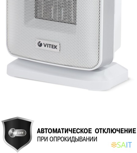 Тепловентилятор Vitek VT-2052 1500Вт белый