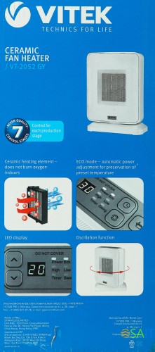 Тепловентилятор Vitek VT-2052 1500Вт белый