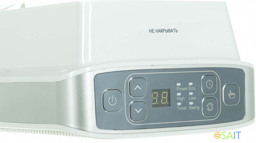 Тепловентилятор Vitek VT-2052 1500Вт белый