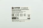 Тепловентилятор Vitek VT-2052 1500Вт белый