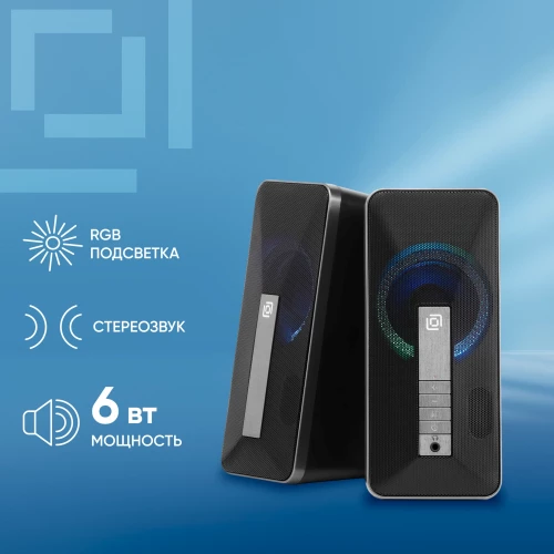 Колонки Оклик OK-130 2.0 черный 10Вт BT портативные