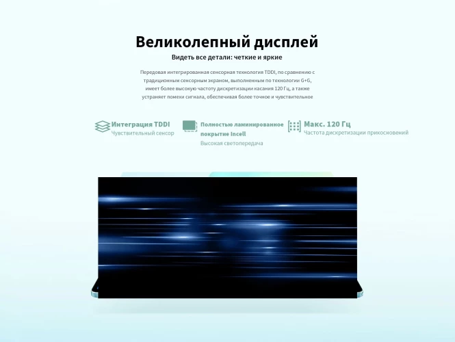 Планшет Teclast M50 T606 (1.6) 8C RAM6Gb ROM128Gb 10.1" IPS 1280x800 4G 2Sim Android 14 голубой 13Mpix 5Mpix BT WiFi microSD 256Gb 6000mAh 10hr