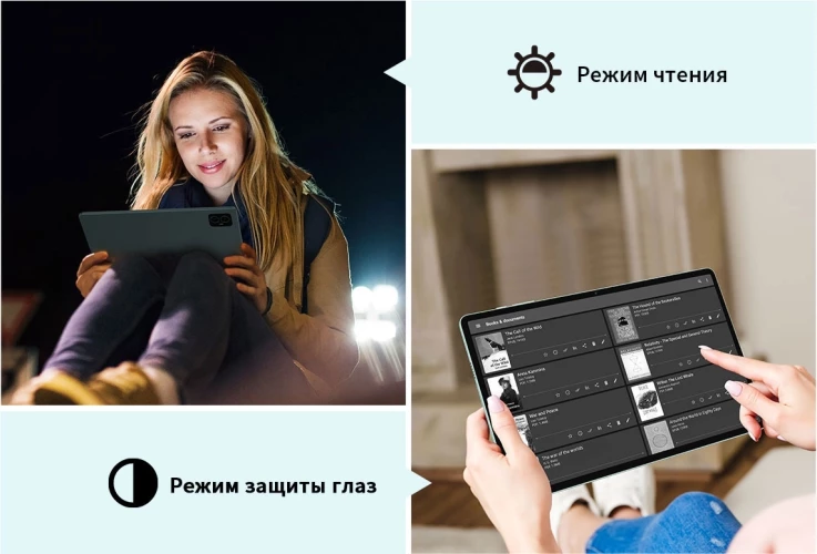 Планшет Teclast M50 T606 (1.6) 8C RAM6Gb ROM128Gb 10.1" IPS 1280x800 4G 2Sim Android 14 голубой 13Mpix 5Mpix BT WiFi microSD 256Gb 6000mAh 10hr