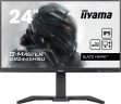 Монитор Iiyama 24" G-Master GB2445HSU-B1 черный IPS LED 1ms 16:9 HDMI M/M матовая HAS 250cd 178гр/178гр 1920x1080 100Hz FreeSync DP FHD USB 4.4кг