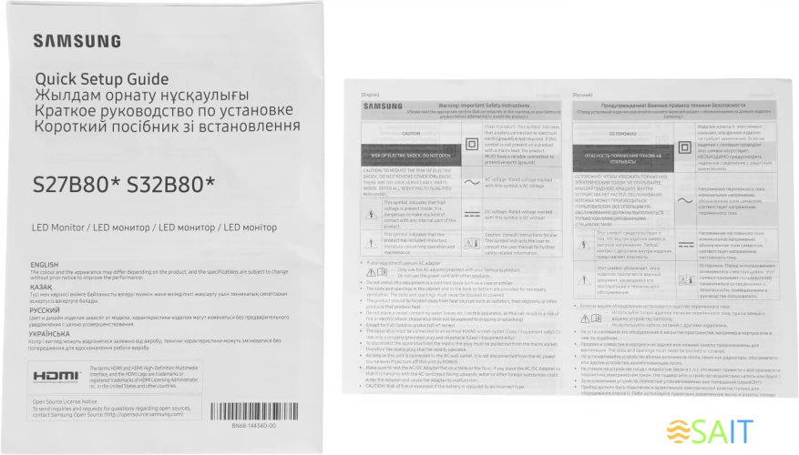 Монитор Samsung 32" S32B800PXI черный IPS LED 5ms 16:9 HDMI полуматовая HAS Piv 350cd 178гр/178гр 3840x2160 60Hz DP 4K USB 5.2кг