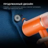 Отпариватель ручной Hyundai H-HSART002 1200Вт оранжевый