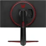 Монитор LG 27" UltraGear 27GP750-B черный IPS LED 16:9 HDMI матовая HAS 400cd 178гр/178гр 1920x1080 240Hz G-Sync FreeSync DP FHD 6кг