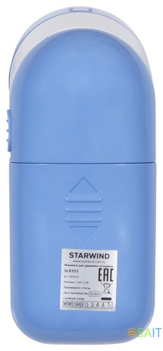 Машинка для снятия катышков Starwind SLR353 синий