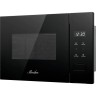 Встраиваемая микроволновая печь MONSHER MONSHER MMH 1115 Noir