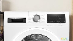 Сушильная машина Bosch Serie 6 WQG14590BY пан.англ. кл.энер.:A++ макс.загр.:9кг белый