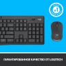 Клавиатура + мышь Logitech MK295 клав:черный мышь:черный USB беспроводная (920-009807)