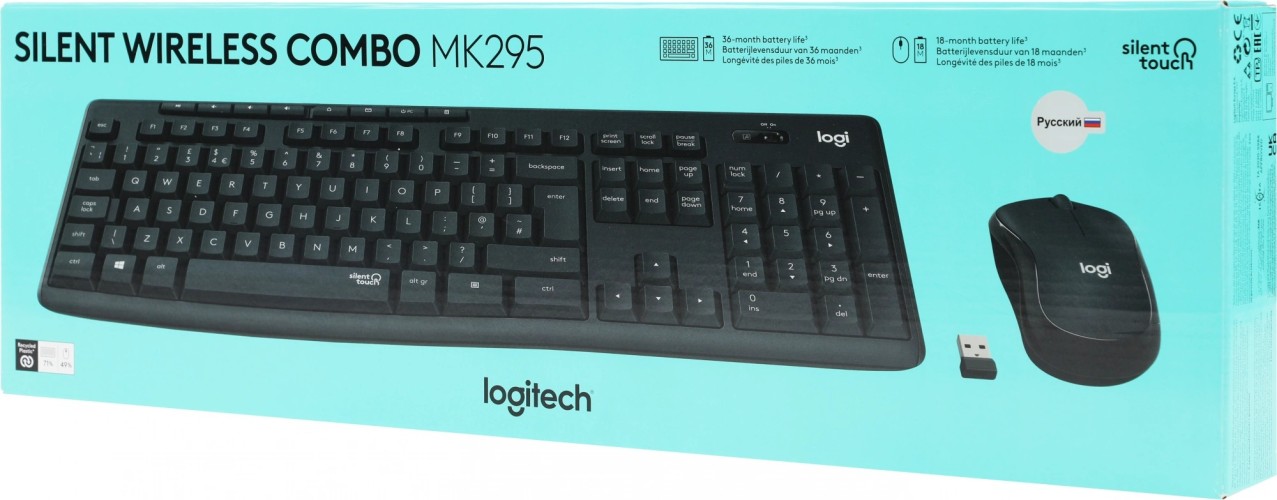 Клавиатура + мышь Logitech MK295 клав:черный мышь:черный USB беспроводная (920-009807)