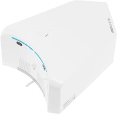 Сушилка для рук Starwind SW-HD848 1100Вт белый