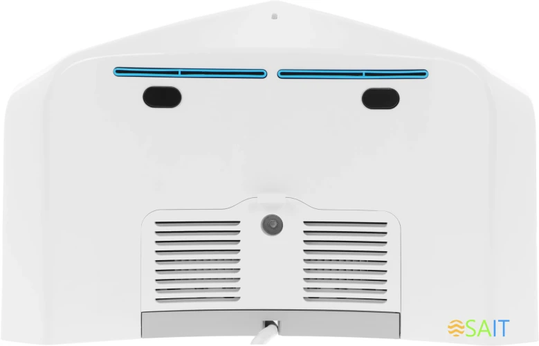 Сушилка для рук Starwind SW-HD848 1100Вт белый