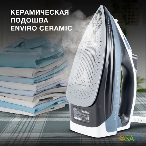 Утюг Hyundai H-SI01573 2600Вт черный/синий