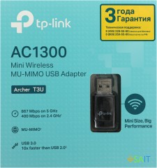 Сетевой адаптер Wi-Fi TP-Link Archer T3U AC1300 USB 3.0