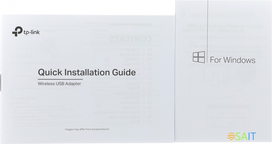 Сетевой адаптер Wi-Fi TP-Link Archer T3U AC1300 USB 3.0