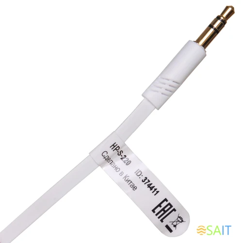 Наушники внутриканальные Оклик HP-S-220 1.1м белый проводные в ушной раковине (D2-1W)