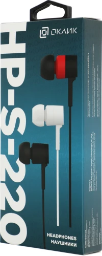 Наушники внутриканальные Оклик HP-S-220 1.1м белый проводные в ушной раковине (D2-1W)