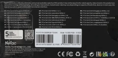 Накопитель SSD Netac PCIe 3.0 x4 1TB NT01NV3000RGB-1T0-E4X NV3000 RGB M.2 2280