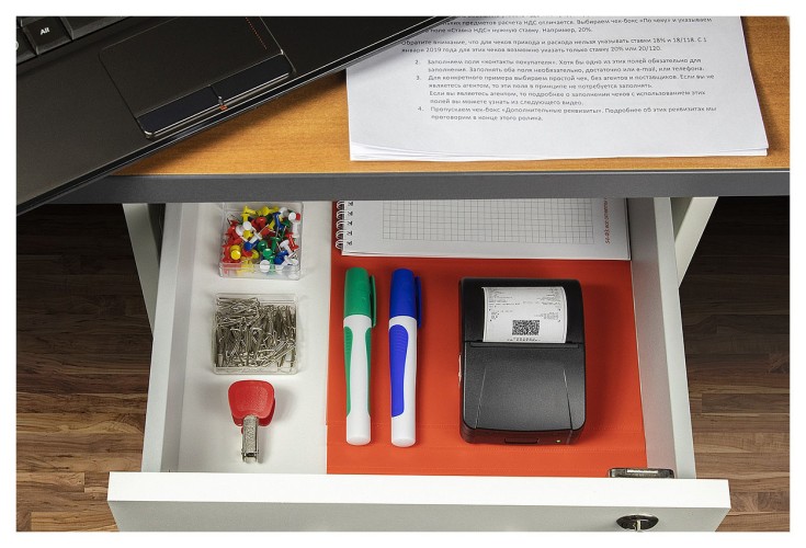 Онлайн-касса Атол 47460 1Ф без ФН черный