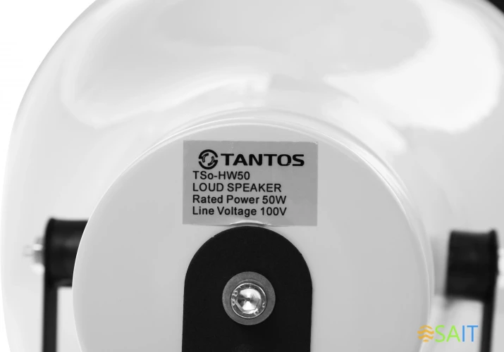 Громкоговоритель Tantos TSo-HW50 рупорный 50Вт белый (00-00026414)