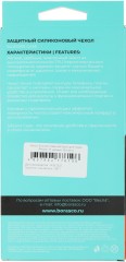 Чехол (клип-кейс) BoraSCO для Apple iPhone 15 черный (72417)