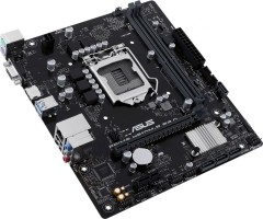 Материнская плата Asus PRIME H510M-R R2.0-SI Soc-1200 Intel H470 2xDDR4 mATX AC`97 8ch(7.1) GbLAN+VGA+HDMI White Box