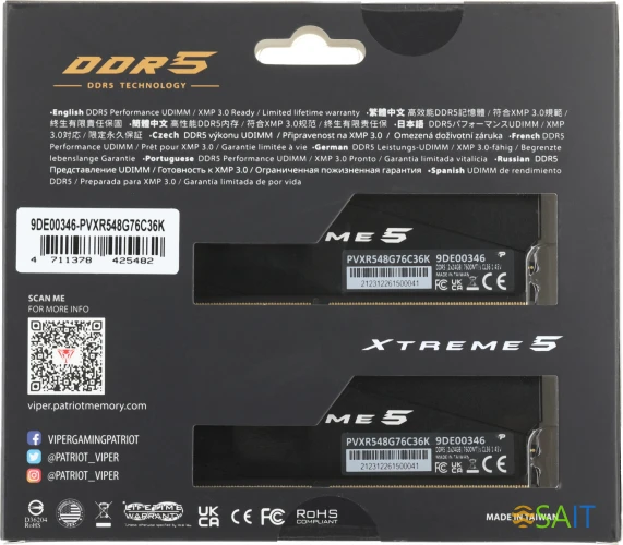 Память DDR5 2x24GB 7600MHz Patriot PVXR548G76C36K Viper Xtreme 5 RGB RTL Gaming PC5-60800 CL36 DIMM 288-pin 1.45В с радиатором Ret