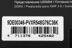 Память DDR5 2x24GB 7600MHz Patriot PVXR548G76C36K Viper Xtreme 5 RGB RTL Gaming PC5-60800 CL36 DIMM 288-pin 1.45В с радиатором Ret