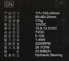 Устройство охлаждения(кулер) ID-Cooling DK-01S Soc-AM5/AM4/1200/1700/1851 черный 3-pin 24dB Al 65W 144gr Ret