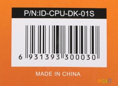 Устройство охлаждения(кулер) ID-Cooling DK-01S Soc-AM5/AM4/1200/1700/1851 черный 3-pin 24dB Al 65W 144gr Ret