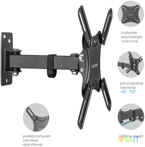 Кронштейн для телевизора Kromax CORBEL-4 черный 15"-42" макс.25кг настенный поворот и наклон
