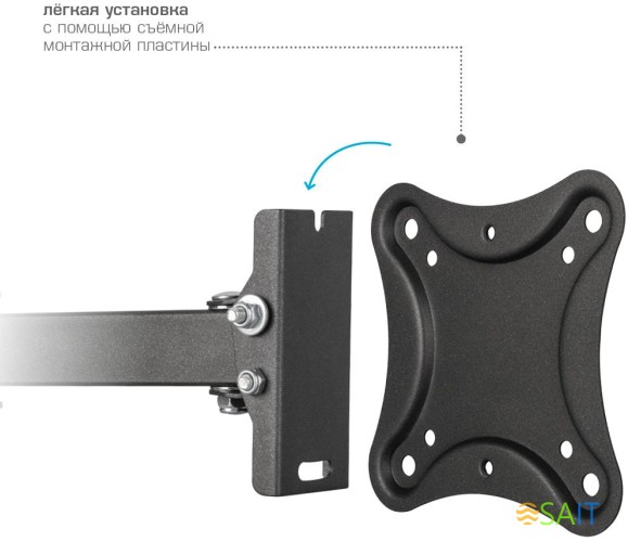 Кронштейн для телевизора Kromax CORBEL-4 черный 15"-42" макс.25кг настенный поворот и наклон