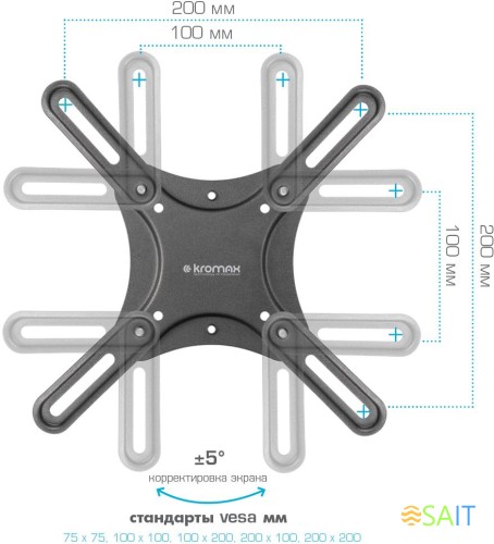 Кронштейн для телевизора Kromax CORBEL-4 черный 15"-42" макс.25кг настенный поворот и наклон