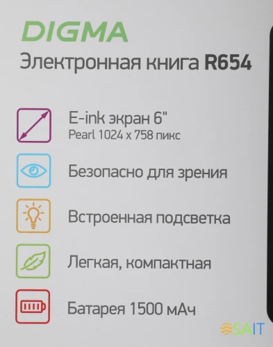 Электронная книга Digma R654 6" E-ink HD Pearl 1024x758 600MHz/4Gb/microSDHC/подсветка дисплея графит