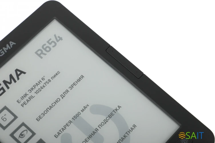 Электронная книга Digma R654 6" E-ink HD Pearl 1024x758 600MHz/4Gb/microSDHC/подсветка дисплея графит