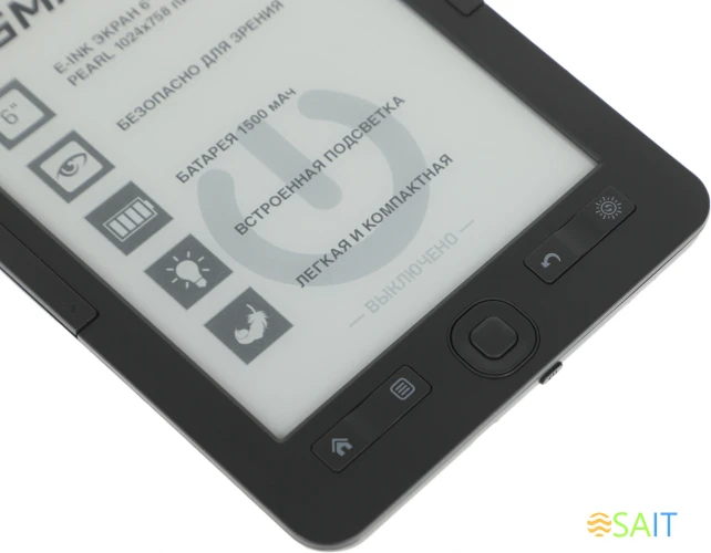 Электронная книга Digma R654 6" E-ink HD Pearl 1024x758 600MHz/4Gb/microSDHC/подсветка дисплея графит