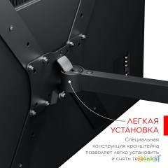 Кронштейн для телевизора Holder LCDS-5520-B черный 32"-55" макс.45кг настенный поворотно-выдвижной и наклонный