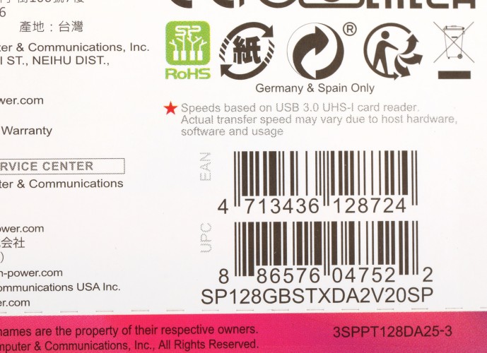 Флеш карта microSDXC 128GB Silicon Power SP128GBSTXDA2V20SP Superior + adapter