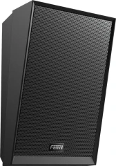 Громкоговоритель Fanvil A212 настенный 15Вт черный