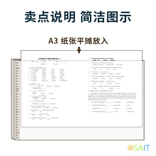 Папка с 20 прозр.вклад. Deli 72616 A3 полипропилен прозрачный