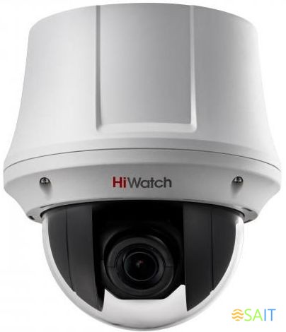 Камера видеонаблюдения аналоговая HiWatch DS-T245(C) 4-92мм HD-CVI HD-TVI цв. корп.:белый
