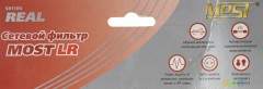 Сетевой фильтр Most LR 3м (6 розеток) черный (коробка)