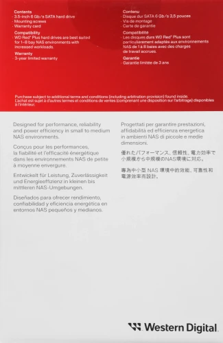 Жесткий диск WD SATA-III 12TB WD120EFGX NAS Red Plus (7200rpm) 512Mb 3.5"