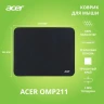 Коврик для мыши Acer OMP211 Средний черный 350x280x3мм (ZL.MSPEE.002)