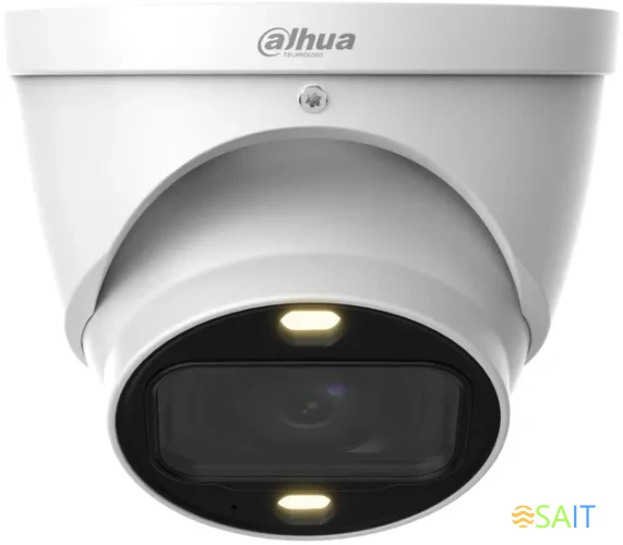 Камера видеонаблюдения аналоговая Dahua DH-HAC-HDW1239TP-Z-A-LED-S3 2.7-13.5мм HD-CVI HD-TVI цв. корп.:белый