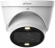 Камера видеонаблюдения аналоговая Dahua DH-HAC-HDW1239TP-Z-A-LED-S3 2.7-13.5мм HD-CVI HD-TVI цв. корп.:белый